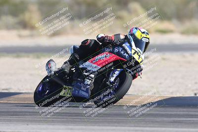 media/Nov-01-2025-CVMA (Sat) [[fc0f7531b8]]/Race 4-500-400-350 Supersport/